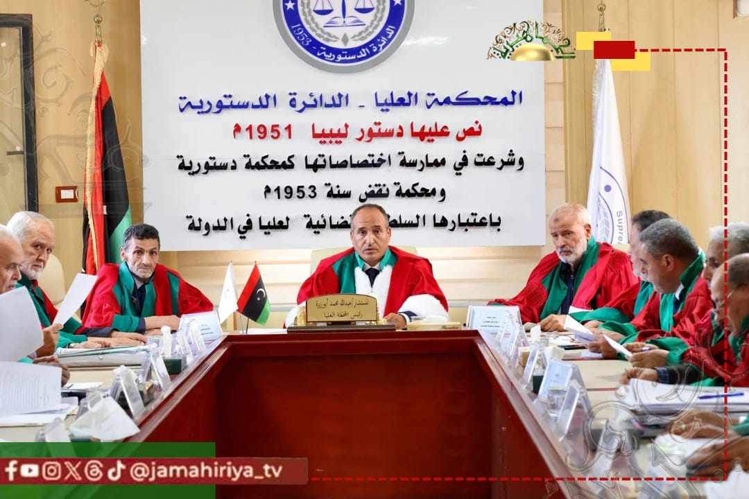 عاجل| رؤساء المحاكم والهيئات القضائية في جالو والبيضاء وسرت يعلنون رفضهم لقرارات العليا