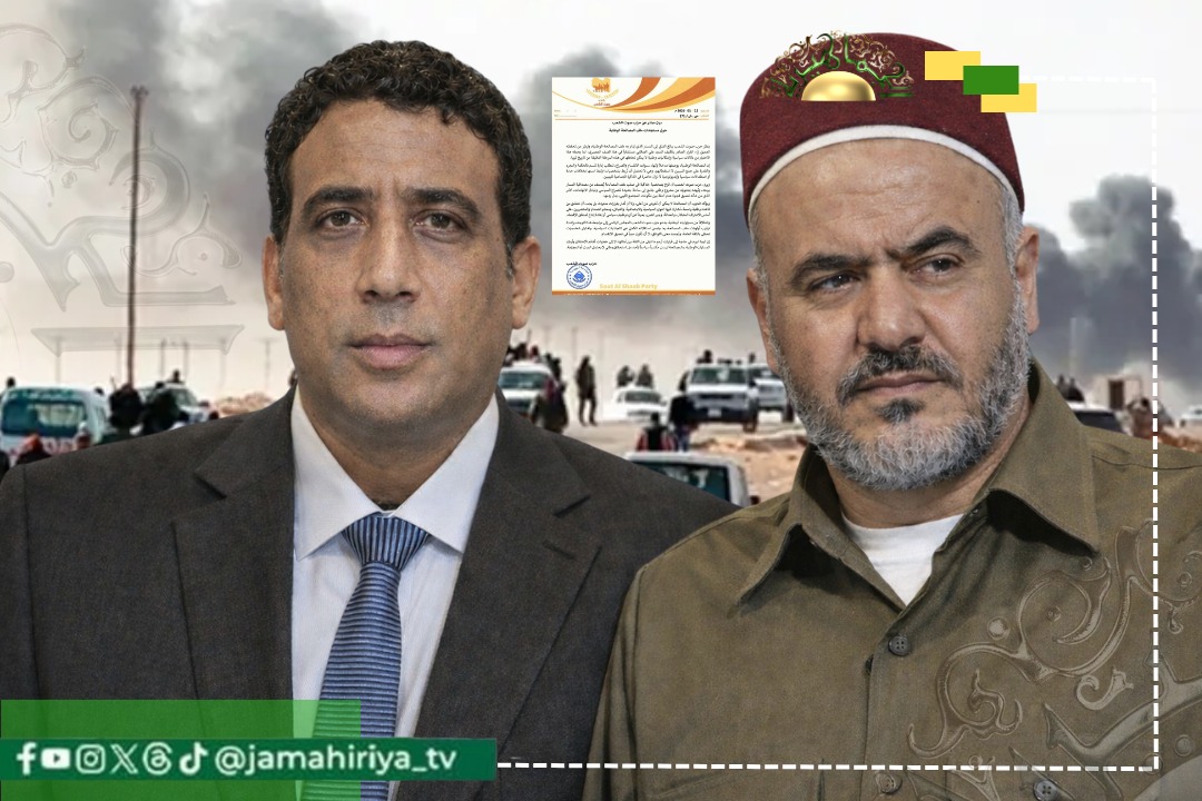 أعلن حزب صوت الشعب تحفظه العميق إزاء القرار الصادر بتكليف عضو التنظيم العالمي للإخوان المسلمين، علي الصلابي، مستشاراً للمصالحة الوطنية، معتبراً أن هذا الاختيار يحمل دلالات سياسية وإشكاليات وطنية خطيرة لا يمكن تجاهلها في هذه المرحلة الدقيقة من تاريخ ليبيا.