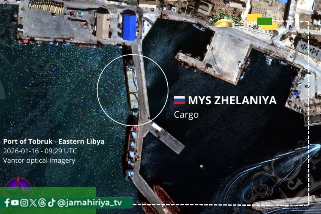 سفينة روسية تحمل عتادا عسكريا ترسو في طبرق وسط مؤشرات على إعادة تموضع موسكو في ليبيا