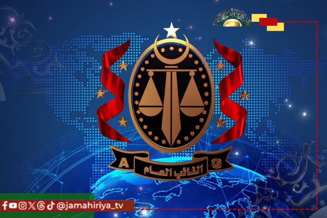 النيابة العامة توجه بوقف مستخرجات إدارية وضبط وافد زوّر بيانات الأحوال المدنية