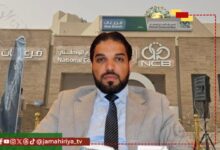 عاجل| الرقابة الإدارية: إيقاف موظفين بالمصرف التجاري الوطني - ترهونة لخسائر بقيمة 24 مليون دينار