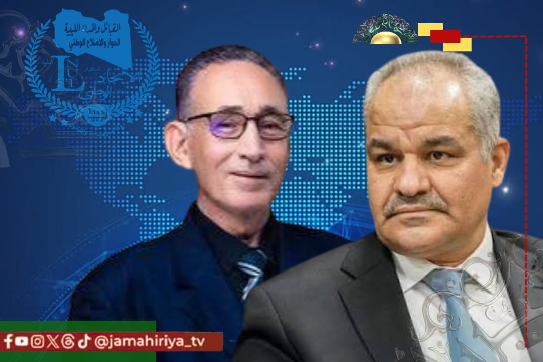 محافظ المصرف المركزي ووزير الاقتصاد