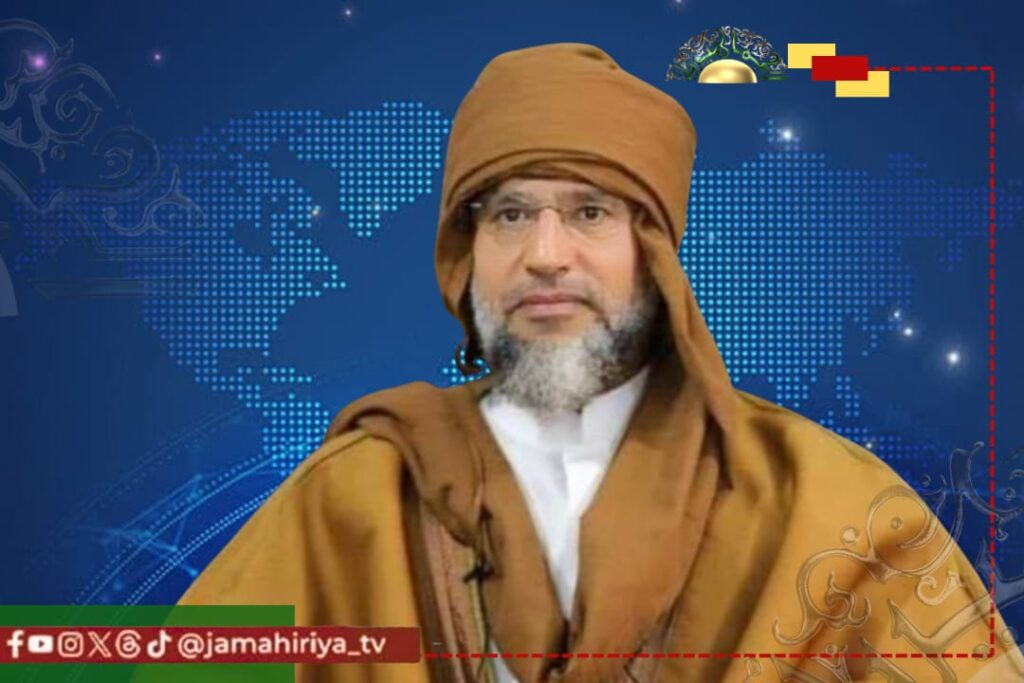 عاجل | الدكتور سيف الإسلام القذافي يعلن نشر منشور يكشف حقائق ووثائق جديدة