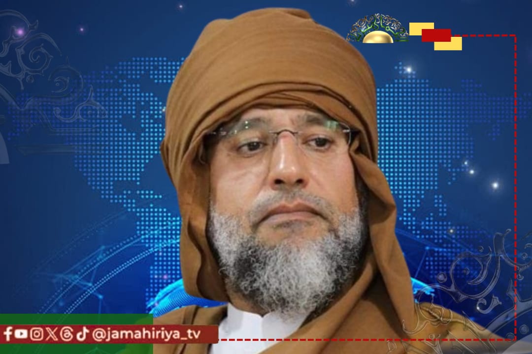 عاجل | الدكتور سيف الإسلام القذافي يعلن نشر حقائق ووثائق جديدة للرأي العام