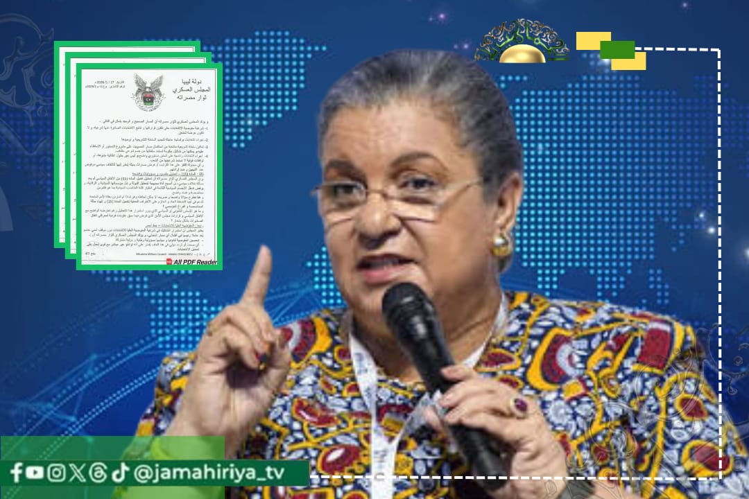 المبعوثة الأممية