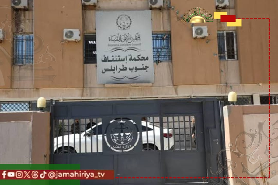 النيابة تحبس موظف سجل مدني جنوب طرابلس لتزوير بيانات