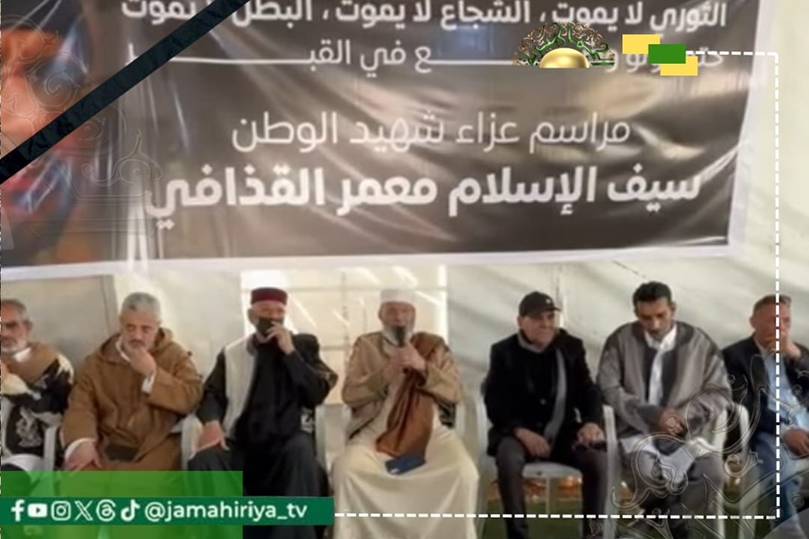 وفد قبيلة المشاشية في عزاء سيف الإسلام