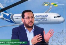 عاجل| مصادرصحفية: صراعات واتهامات بالتزوير حول ملكية شركة الأجنحة للطيران بين مادي وبالحاج