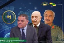 الأحزاب الليبية: نحمل الأجسام السياسية مسؤولية استمرار الجمود وتفاقم الأزمة الاقتصادية