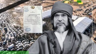 مجلس عرش النوايل ينعي الشهيد المغدور سيف الإسلام ويؤكد التمسك بالمصالحة الوطنية