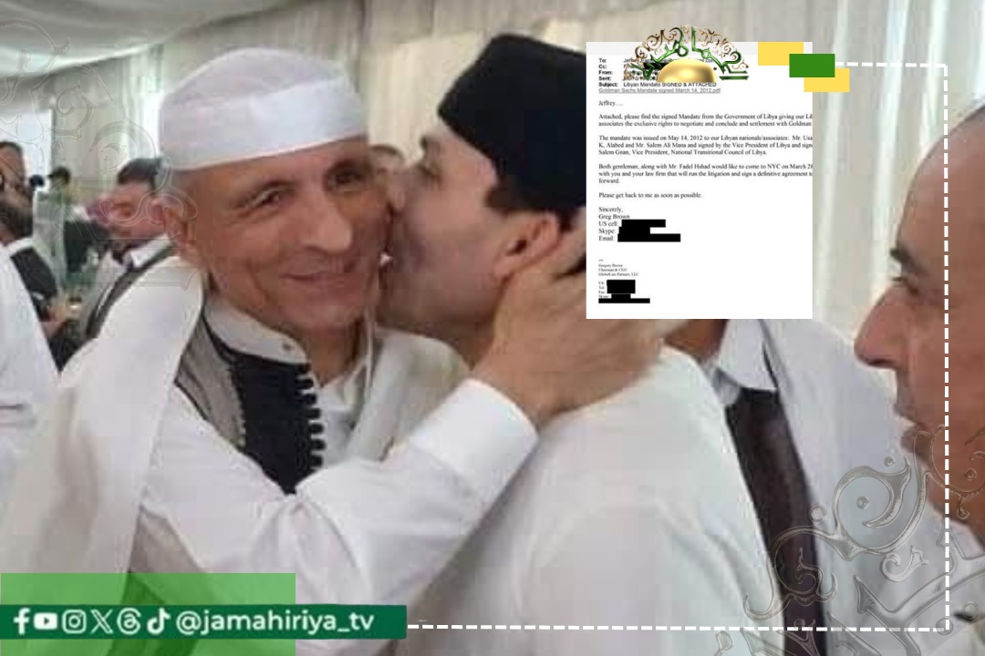 بالوثائق..  تورط شخصيات من المجلس الانتقالي في فضيحة إيميلات إبستين