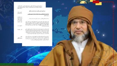 عاجل| الفريق السياسي للدكتور سيف الإسلام القذافي يطالب بتحقيق دولي مستقل لكشف ملابسات الاغتيال