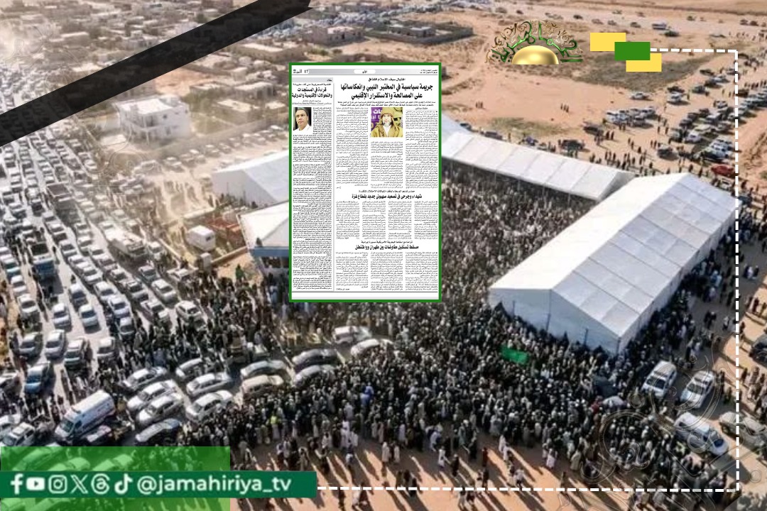 صحيفة الخبر: استهداف شخصية بحجم سيف الإسلام يمثل رسالة واضحة لتقويض جهود التهدئة
