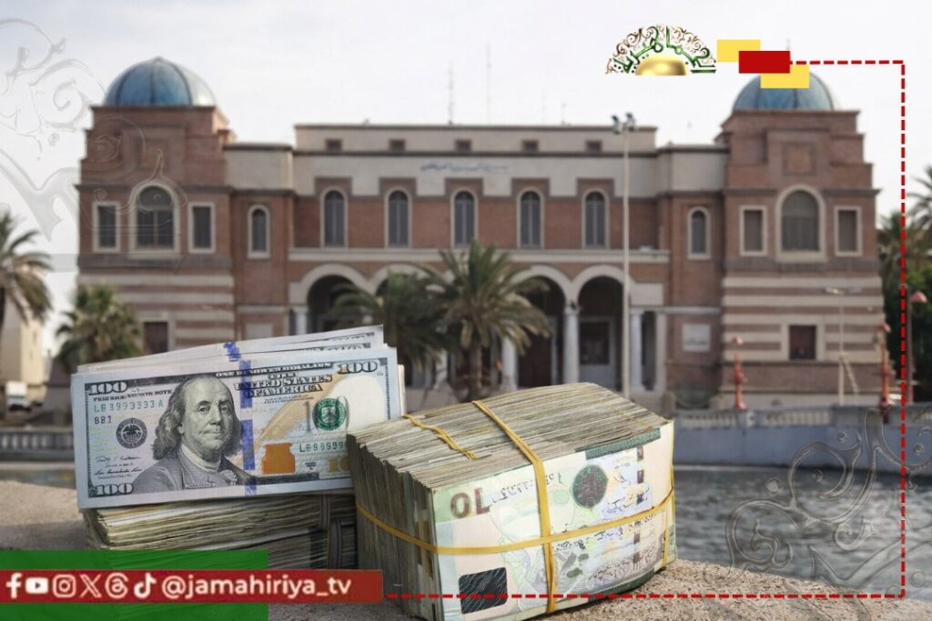 عاجل| بعد ارتفاع الدولار لـ 9,12 دينارا.. المركزي لـ لمصارف: سعر الصرف السائد 6.36