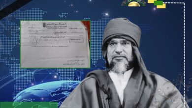 من مواقف الشهيد المغدور سيف الإسلام: إرجاع بيت الملكة فاطمة السنوسي