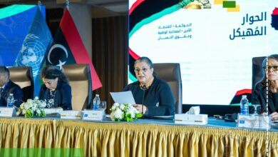 تقرير بريطاني: بعثات الأمم المتحدة في ليبيا "فوضى مجمدة" مستمرة