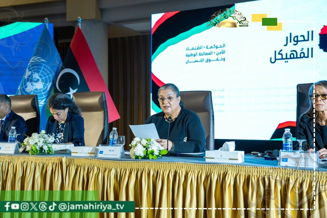 تقرير بريطاني: بعثات الأمم المتحدة في ليبيا "فوضى مجمدة" مستمرة