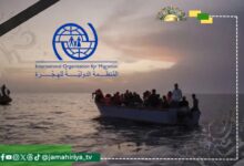 الدولية للهجرة: 8 آلاف قتيل في طرق الهجرة الخطرة خلال 2025