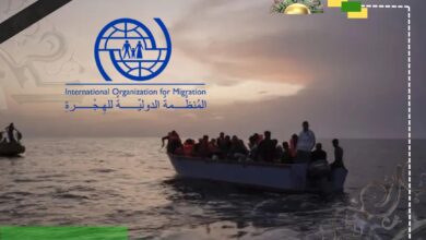 الدولية للهجرة: 8 آلاف قتيل في طرق الهجرة الخطرة خلال 2025