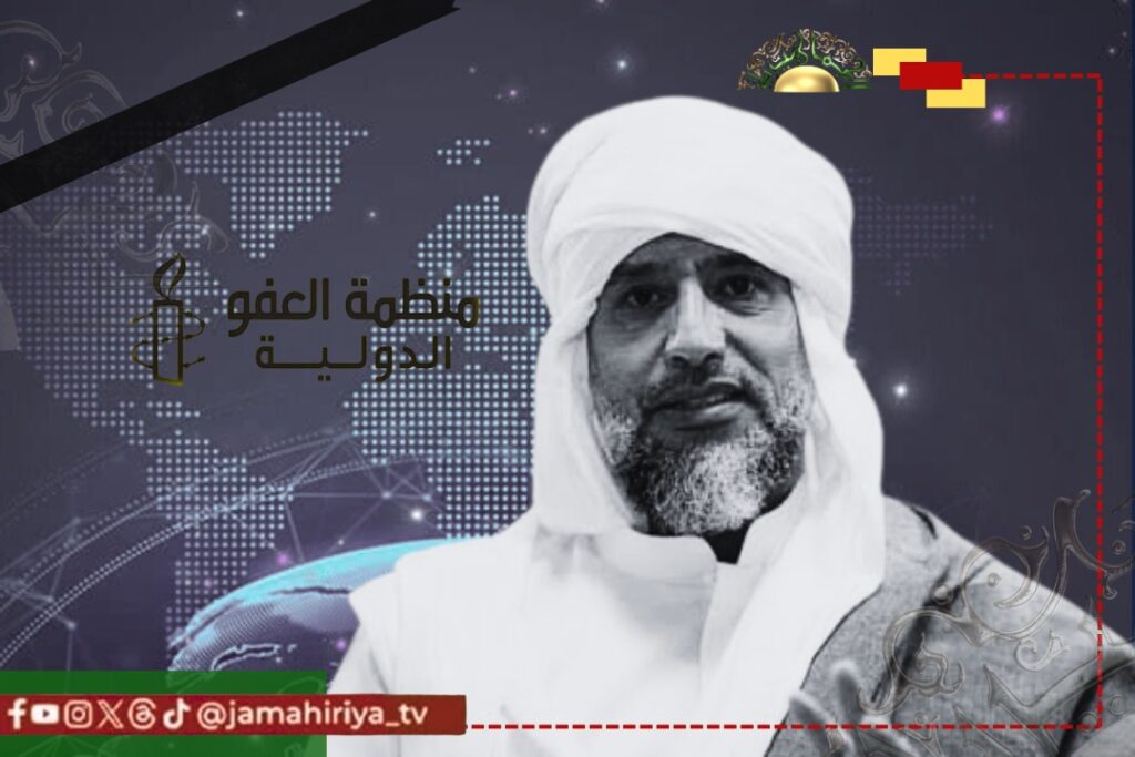 عاجل| منظمة العفو الدولية: اغتيال سيف القذافي يؤكد تفشي الإفلات من العقاب في ليبيا