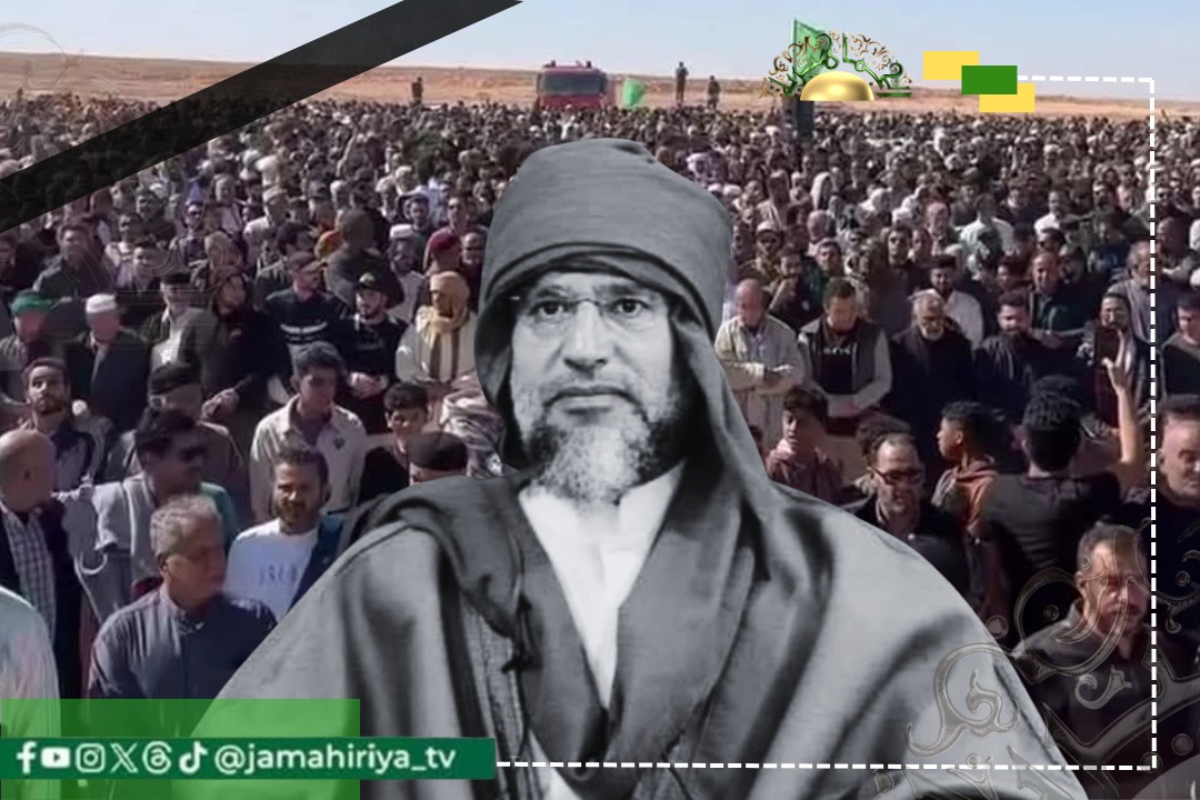 االعرب: اغتيال سيف الإسلام القذافي نقطة تحول في المشهد وأنصاره يترقبون نتائج التحقيقات