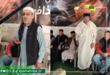 وفد أعيان زلتين في عزاء الشهيد سيف الإسلام: ماضون على نهجه ولن نخلف العهد