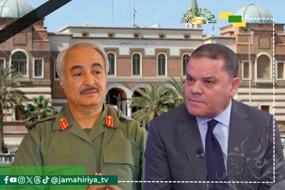 الدبيبة: الإنفاق الموازي السبب الرئيسي للأزمة الاقتصادية وارتفاع الدولار