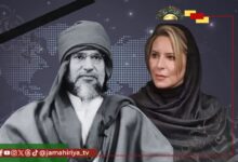 عاجل| الدكتورة عائشة القذافي: غدرتم بحلم السيادة والكرامة وبمن رفض الرحيل واختار الصمود فوق أرضه