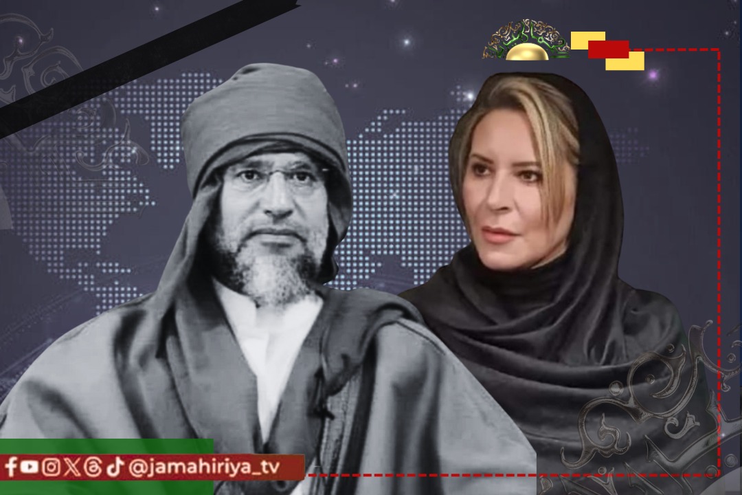 عاجل| الدكتورة عائشة القذافي: غدرتم بحلم السيادة والكرامة وبمن رفض الرحيل واختار الصمود فوق أرضه