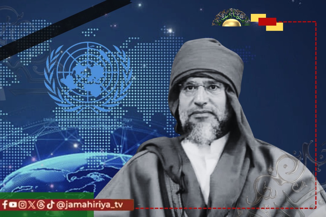 عاجل| البعثة الأممية: ندعو إلى فتح تحقيق عاجل وشفاف في مقتل سيف الإسلام القذافي