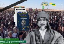 باريس تشهد اليوم مراسم تكريم للشهيد المغدور سيف الإسلام ومسيرته ومواقفه