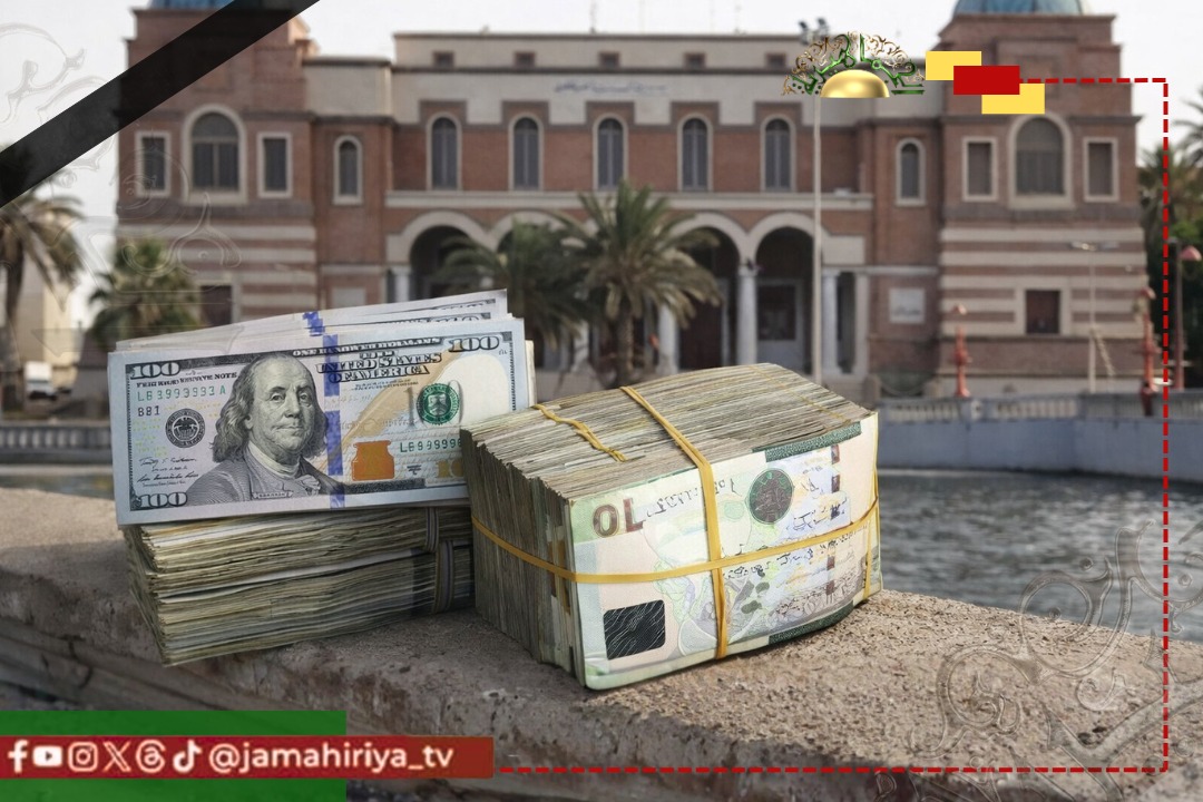 عاجل| المصرف المركزي يبدأ خطة توزيع السيولة ويعلن بيع حجوزات الأغراض الشخصية غدًا