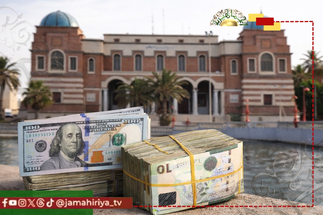 عاجل: المركزي يحدد سعر بيع الدولار ويعلن خفض ضريبة الصرف تدريجياً