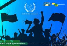 حقوق الإنسان تدعو لإطلاق المعتقلين إثر مظاهرات طرابلس أمس ضد تردي الأوضاع المعيشية