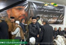 قبيلة القذاذفة: حشود من القبائل والشخصيات الوطنية والمواطنين توافدوا لتقديم التعازي في الشهيد سيف الإسلام