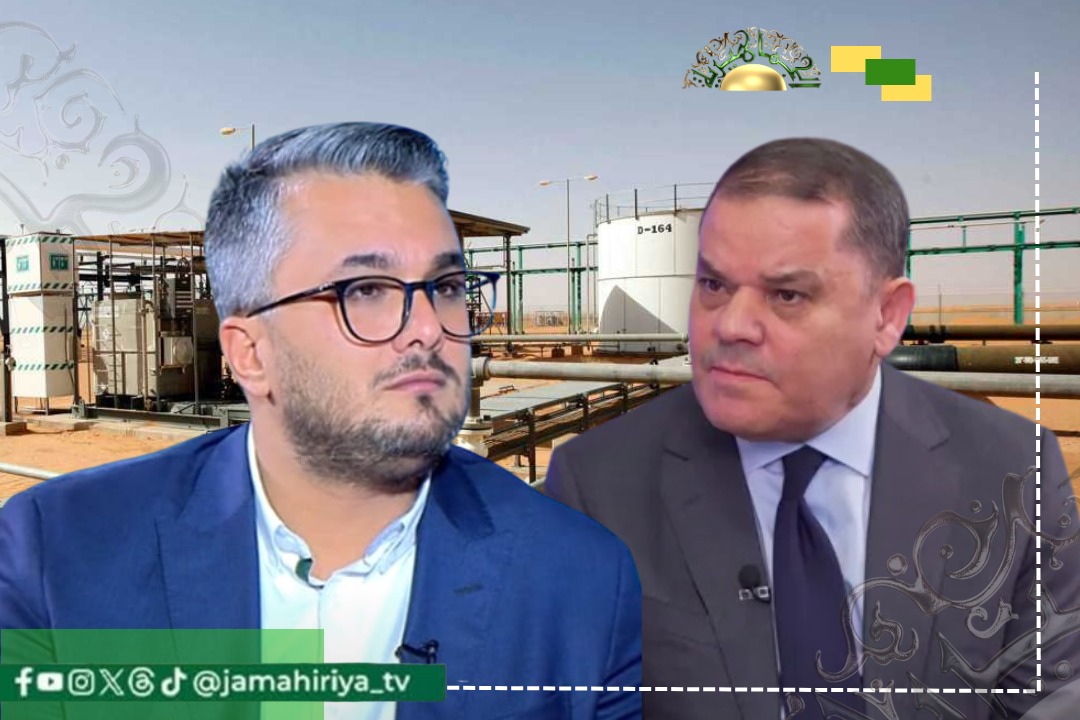 السنوسي يحذر: صرف الدبيبة من أموال النفط تجاوز الحد ويهدد الاقتصاد الليبي