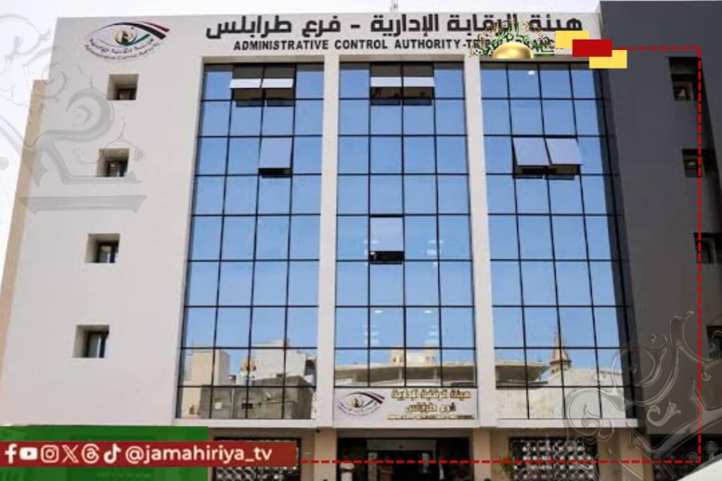 عاجل | الرقابة الإدارية توقف مدير شركة المدار الجديد بعد ثبوت مخالفات جسيمة في الاتصالات