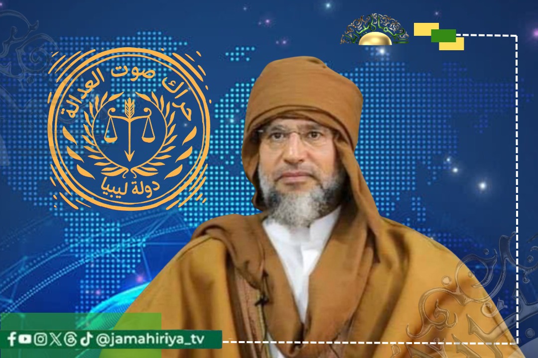 حراك "صوت العدالة" يدين اغتيال سيف الإسلام ويدعو لمظاهرات بكل المناطق ومحاسبة المسؤولين