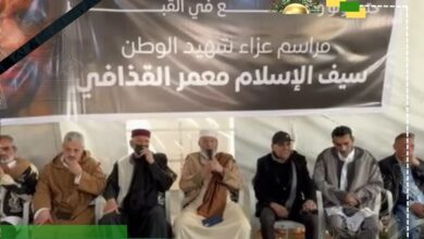 وفد قبيلة المشاشية في عزاء سيف الإسلام