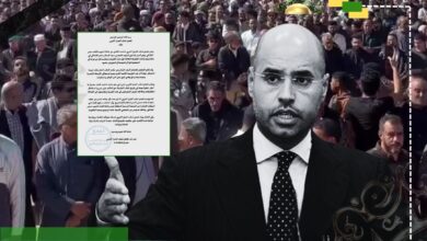 شباب الجبل الغربي: نتضامن مع عائلة القائد معمر القذافي ونطالب بكشف الحقيقة ومحاسبة الجناة