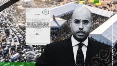 رابطة شباب غريان تطالب بالكشف عن مستجدات قضية اغتيال الشهيد سيف الإسلام