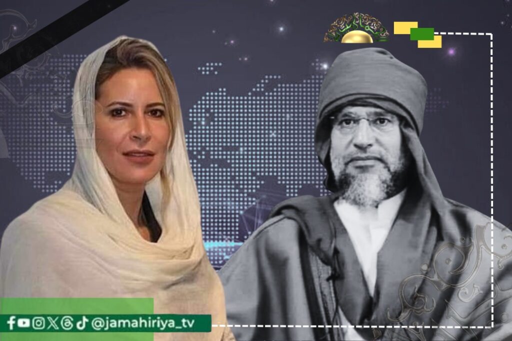 فعاليات النواحي الأربعة تؤكد دعمها لبيان الدكتورة عائشة القذافي للمطالبة بكشف حقيقة اغتيال الشهيد سيف الإسلام