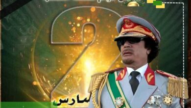 الذكرى الـ49 لإعلان قيام سلطة الشعب.. بين حلم القائد الشهيد القذافي وواقع الانقسام