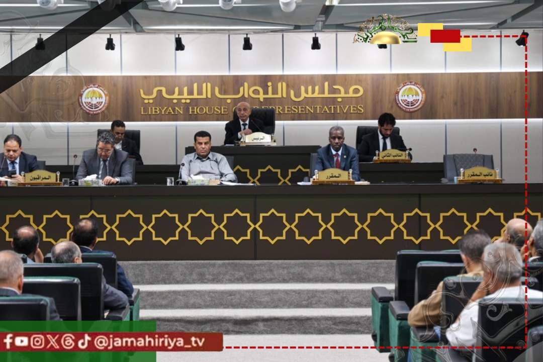 عاجل| نواب الغرب يتحركون لانتزاع صلاحيات عقيلة صالح وإصلاح المجلس