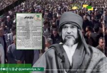 فريق العمل الميداني يطالب بالقصاص الكامل لجريمة اغتيال الشهيد سيف الإسلام القذافي