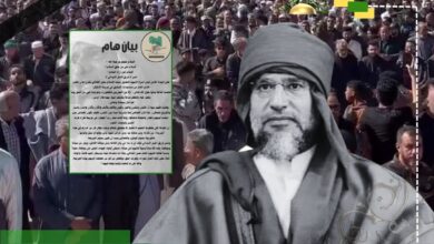 فريق العمل الميداني يطالب بالقصاص الكامل لجريمة اغتيال الشهيد سيف الإسلام القذافي
