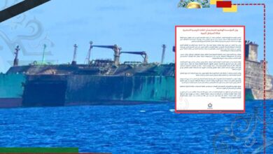 عاجل| مؤسسة النفط: إجراءات مكثفة ورفع الجاهزية للتعامل مع الناقلة الروسية المتضررة