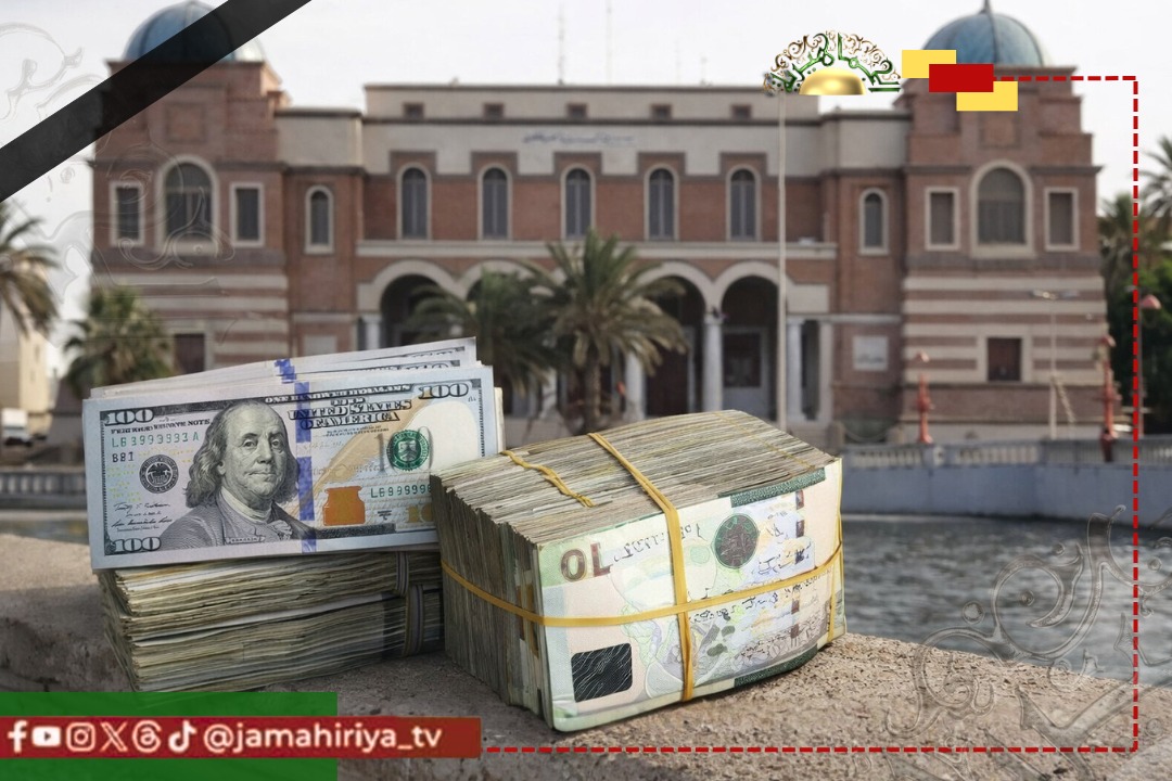 عاجل| المركزي يعلن أدوات جديدة لاحتواء السيولة وتحفيز الطلب على الدينار