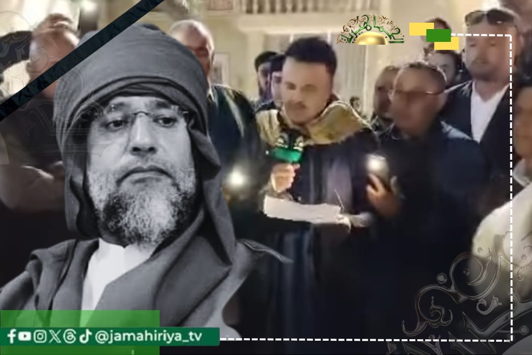 المجلس الاجتماعي لقبائل الحزام الأخضر يعلن في بيان مشترك تجميد ملف المصالحة حتى الكشف عن قتلة الشهيد سيف الإسلام