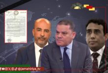 عاجل| الكوني يهاجم المنفي: لا ولاية فردية في قرارات تمس تشكيل الحكومة